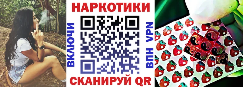 Купить наркотик Светлоград МЕГА   Кокаин  Меф мяу мяу  Марихуана  Гашиш 