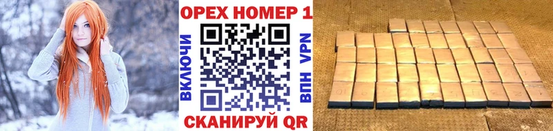 закладки  Светлоград  Кокаин 98% 