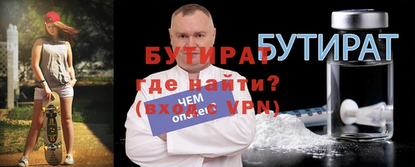 круглые Балабаново
