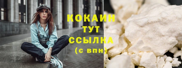 круглые Балабаново