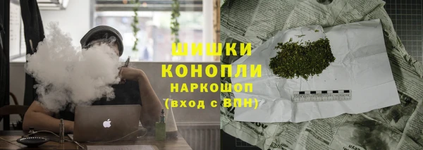 МДПВ Балахна