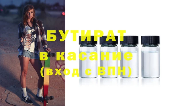 круглые Балабаново