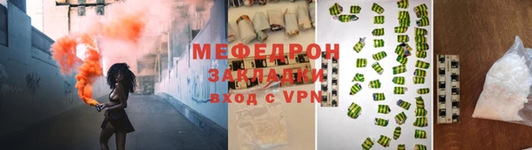 круглые Балабаново
