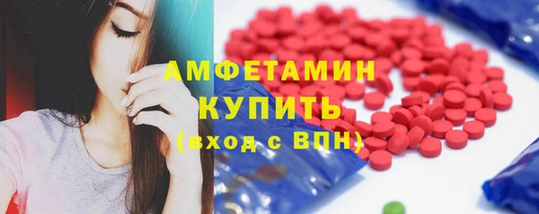 марки lsd Баксан