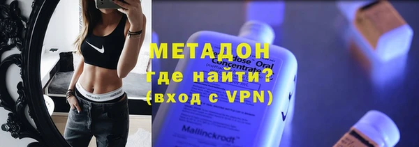 марки lsd Баксан