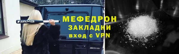марки lsd Баксан
