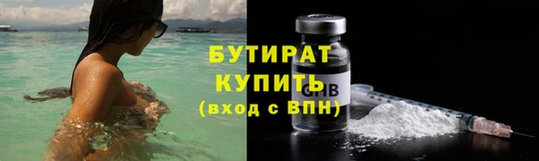 марки lsd Баксан