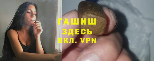 МДПВ Балахна