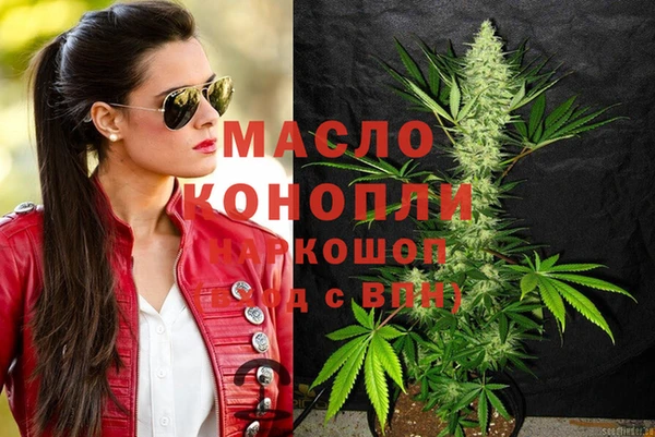 МДПВ Балахна