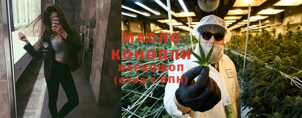 марки lsd Баксан