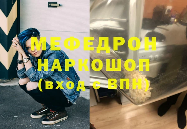марки lsd Баксан