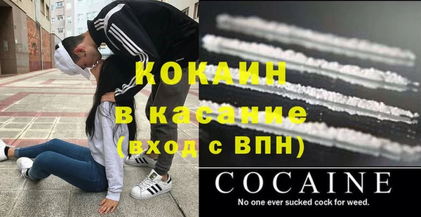круглые Балабаново