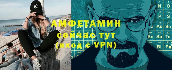 марки lsd Баксан