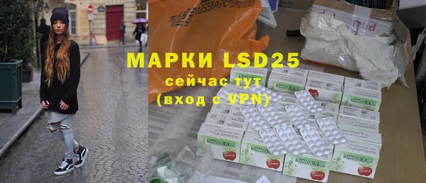 МДПВ Балахна