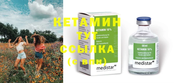 МДПВ Балахна