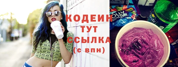 марки lsd Баксан