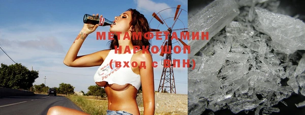 круглые Балабаново