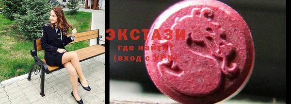 МДПВ Балахна