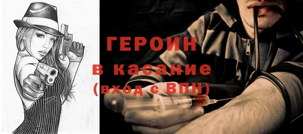 круглые Балабаново