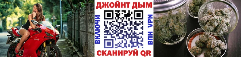 Каннабис Bruce Banner  Светлоград 